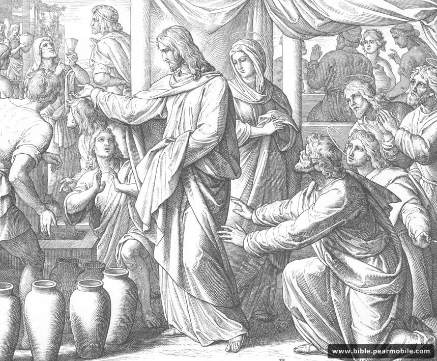 요한 2:11 - The Wedding at Cana