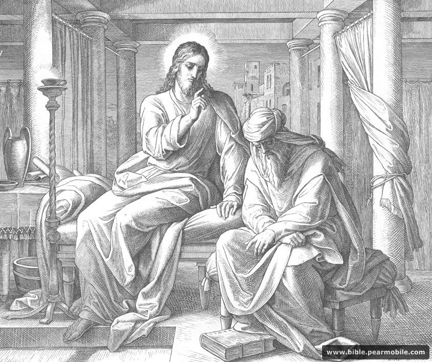 Йоан 3:8 - Jesus Teaches Nicodemus