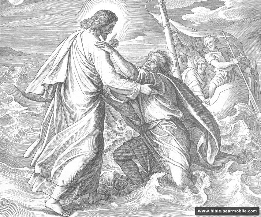 Ѿ матѳе́а 14:31 - Jesus Walks on Water