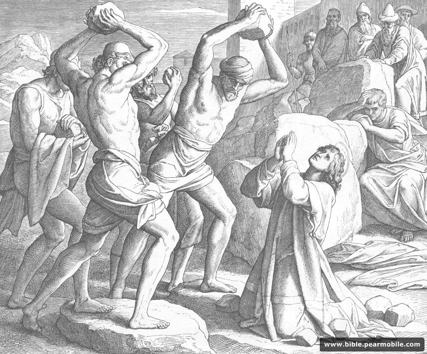 Mga Buhat 7:59 - The Stoning of Stephen