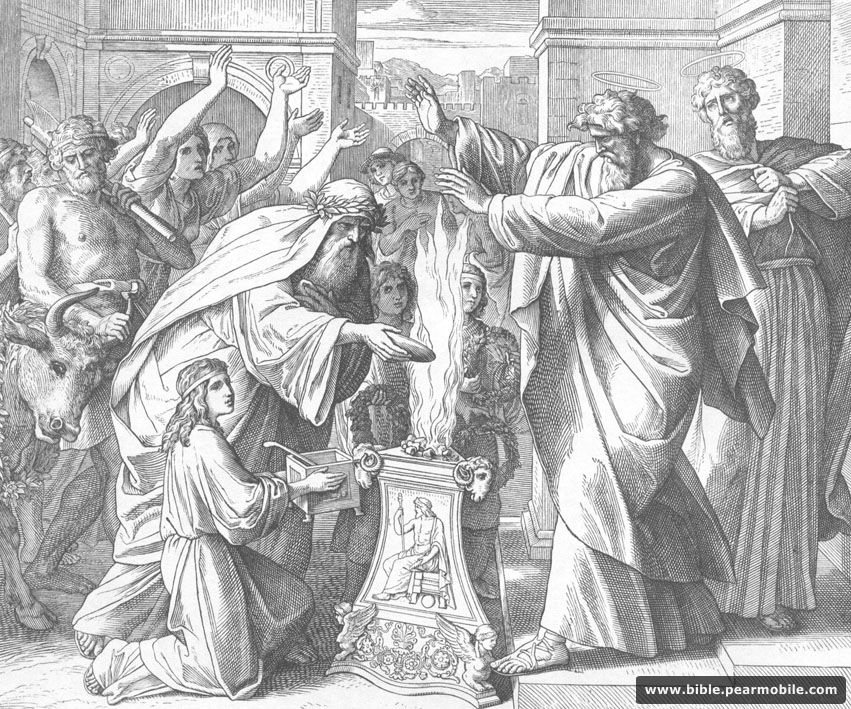 Деянията на Апостолите 14:15 - Paul and Barnabas Treated as Gods