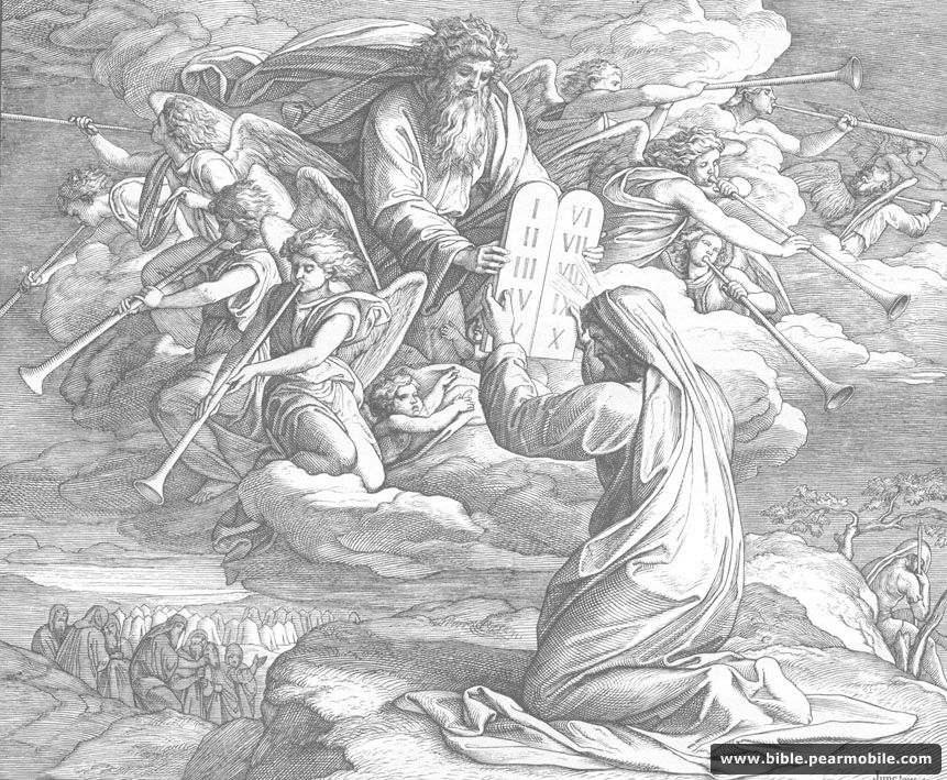 Вихід 20:17 - Moses Receives 10 Commandments