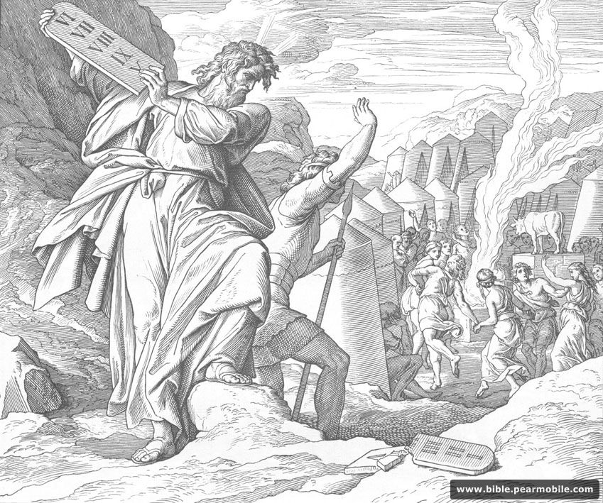 Wyjścia 32:19 - Moses Breaks 10 Commandments