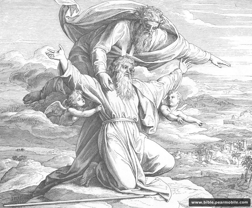 تثنیه  34:4 - Moses Views Promised Land